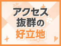 JJクラブ堀田で働くメリット4