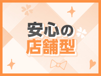 JJクラブ堀田で働くメリット6