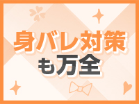 JJクラブ堀田で働くメリット9