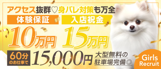 JJクラブ堀田