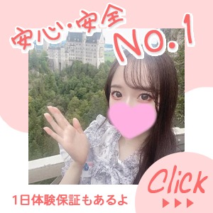 JKサークル