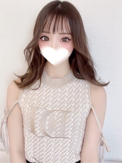 せいかさん
