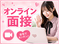 JLK ～地雷系少女の乳首舐め～で働くメリット8