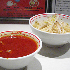 店長は辛いもの好きですのアイキャッチ画像