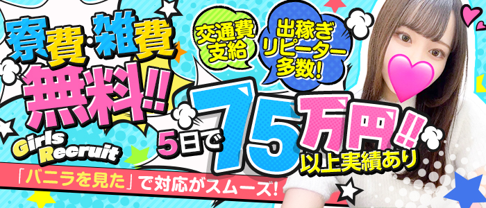 じゃむじゃむ