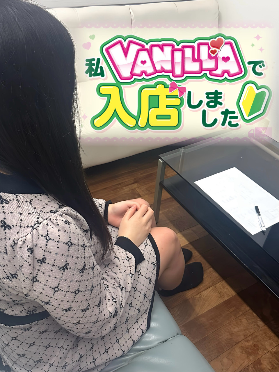 まゆさん