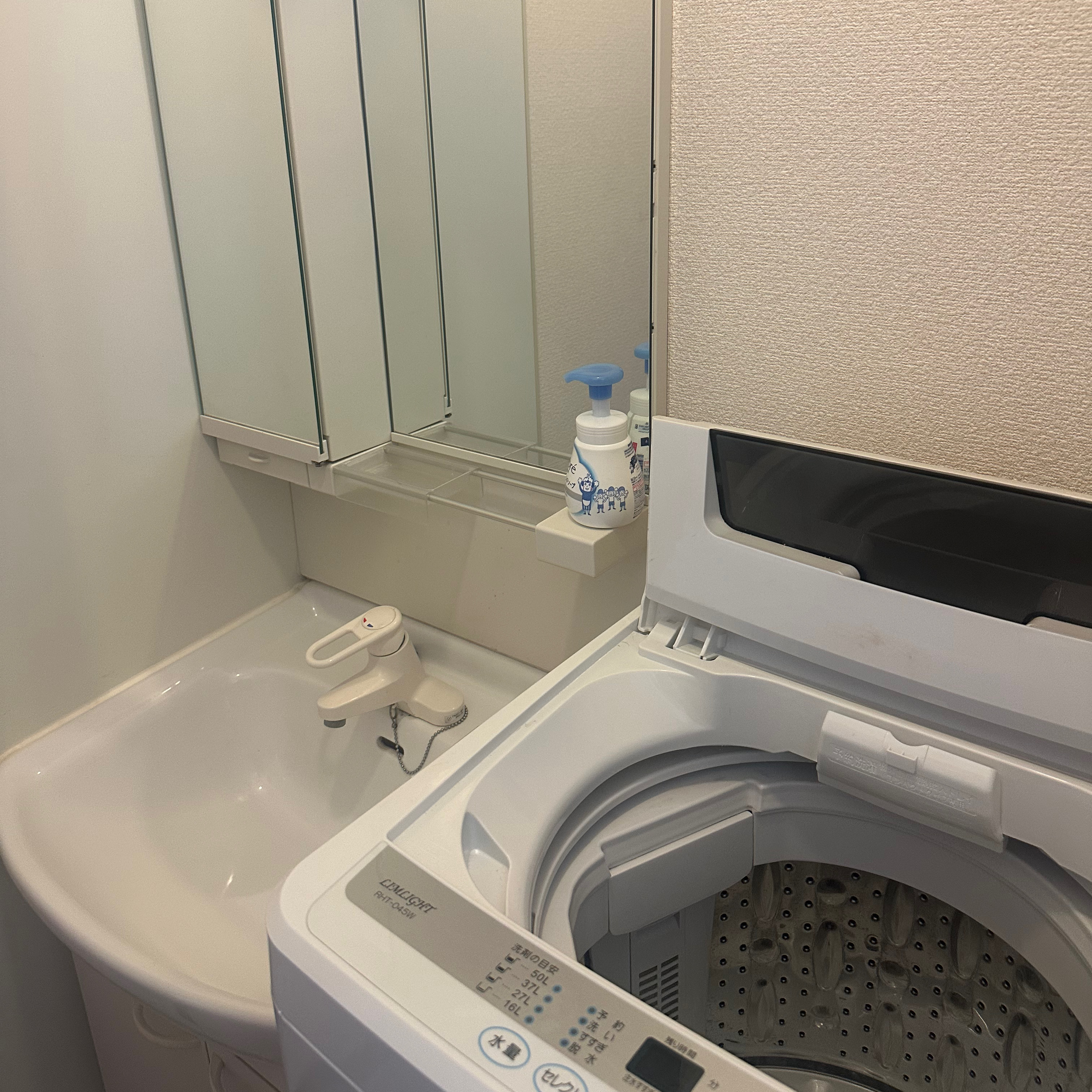 じゃむじゃむの店内・待機室画像1