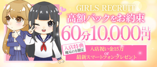 純・無垢