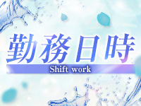 ジョイナスで働くメリット1