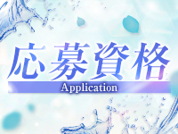 ジョイナスで働くメリット2