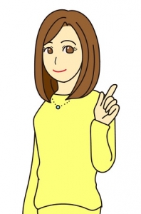 ☆居心地☆働きやすさ☆自信があります☆のアイキャッチ画像