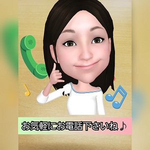 いつでもすぐ稼げちゃう☆今日の体入もお待ちしてまーす(^O^)／のアイキャッチ画像