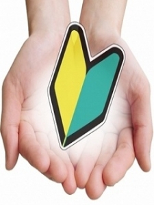 ☆未経験者さんも積極採用☆のアイキャッチ画像