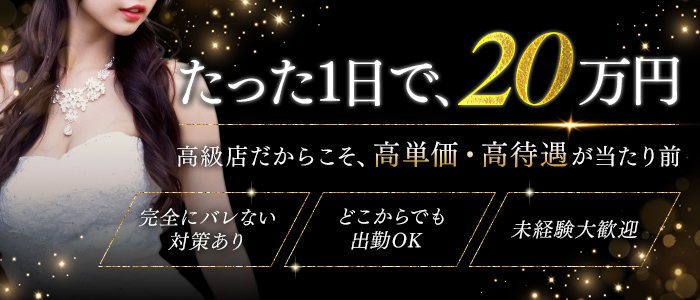 女蜜