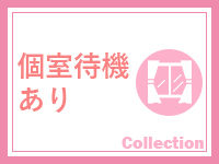 現役女子大生コレクションで働くメリット6