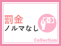 現役女子大生コレクションで働くメリット7