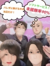 M's Kiss（札幌YESグループ）の面接人画像