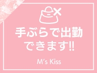 M's Kiss（札幌YESグループ）で働くメリット3