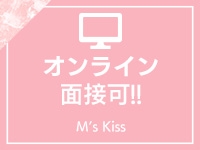 M's Kiss（札幌YESグループ）で働くメリット6