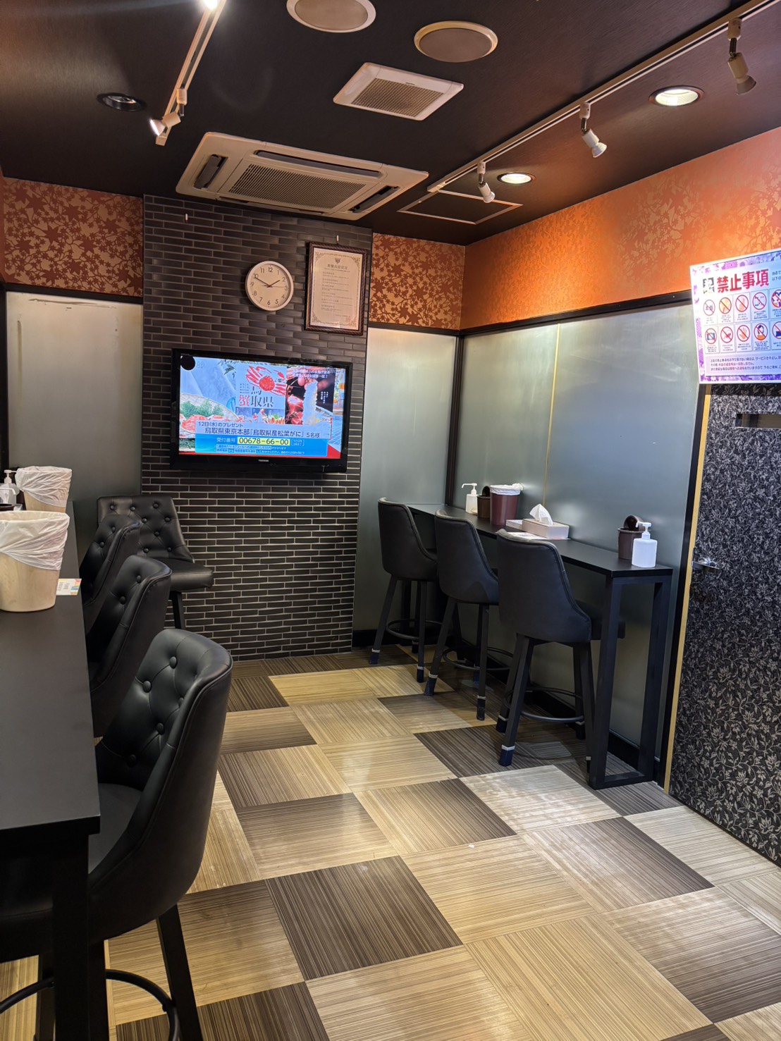 華女（札幌YESグループ）の店内・待機室画像2