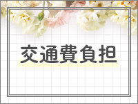熊本DH JPRで働くメリット2