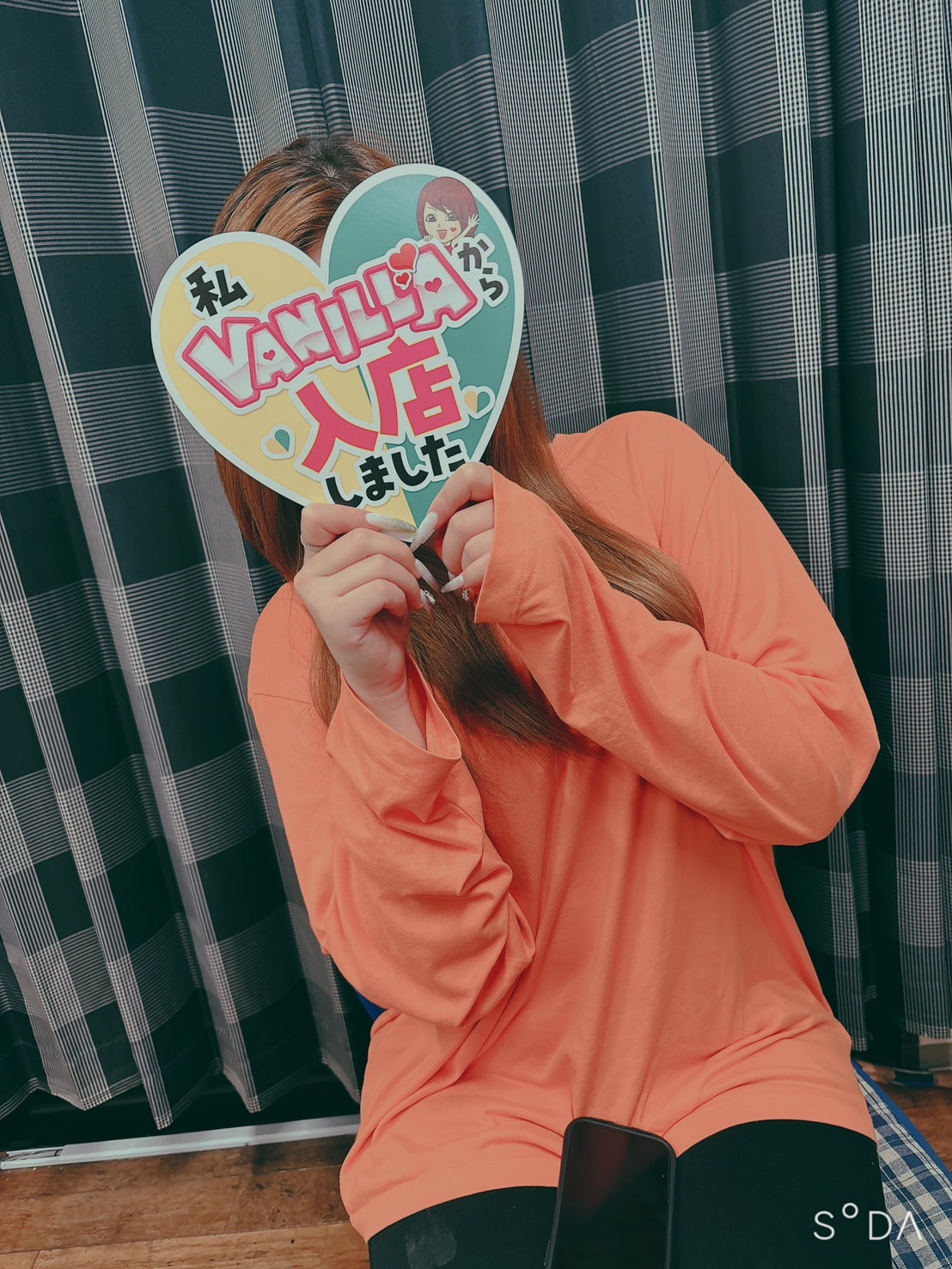 凜花（りんか）さん