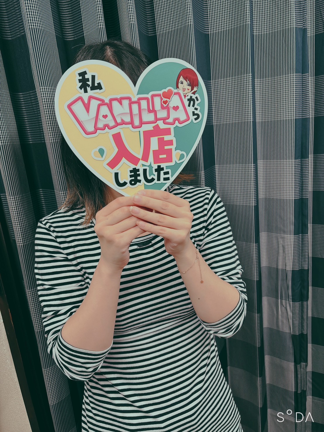 響輝（ひびき）さん