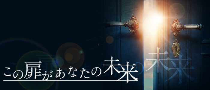 ぴゅあ