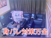 汝々艶 谷九店で働くメリット3