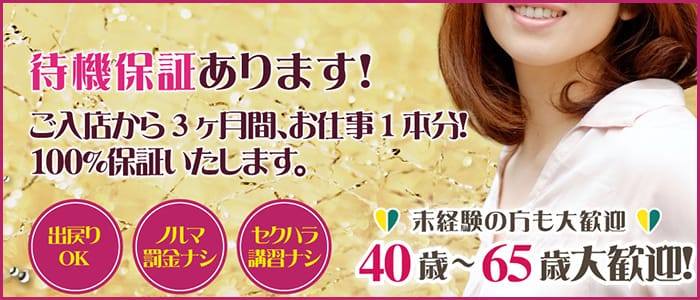 熟女22時
