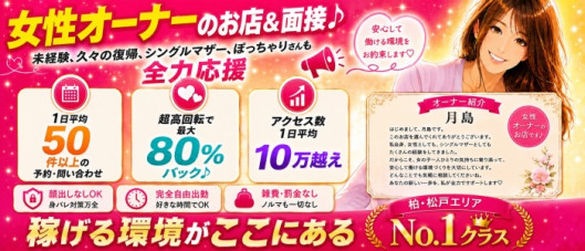 30・40・50代☆人妻熟女コレクション