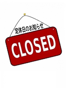 日曜日は♪のアイキャッチ画像