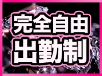 熟女道楽 小岩店で働くメリット6