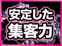 熟女道楽 小岩店で働くメリット7