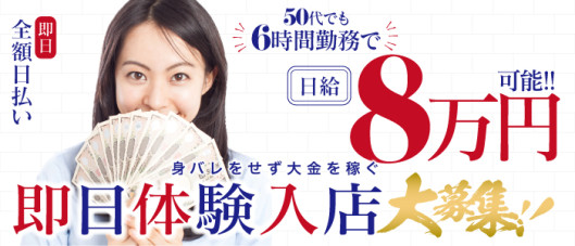 熟女MAX