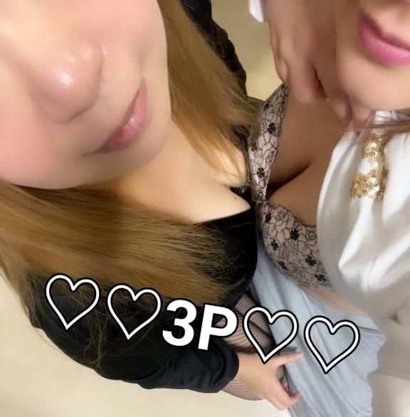 みうさん