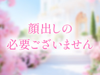 熟女の花園で働くメリット7