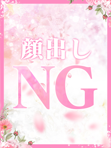 希美さん
