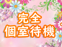 熟女総本店で働くメリット8