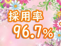 熟女総本店で働くメリット9