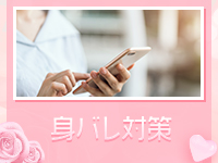 ジュリア（JULIA）で働くメリット2