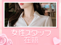 ジュリア（JULIA）で働くメリット6