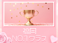 ジュリア（JULIA）で働くメリット7