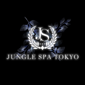 はじめまして、JUNGLE SPA TOKYOです🌿のアイキャッチ画像