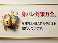 JURAKUで働くメリット7