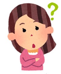 どうして？ 50代の女性が大人気なのか？のアイキャッチ画像