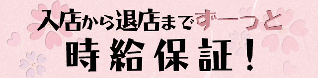 熟年カップル横浜~生電話からの営み~