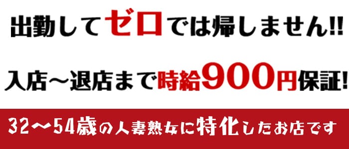 熟年カップル横浜~生電話からの営み~