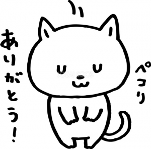 環境のアイキャッチ画像