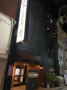 面接までの流れのアイキャッチ画像